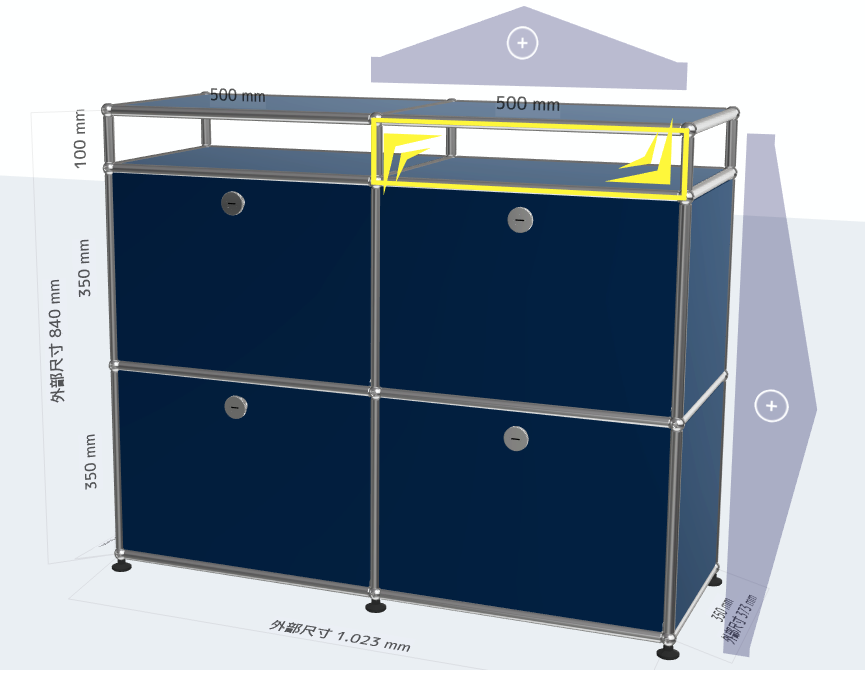 Minimalist Metal Display Cabinet in 304 Stainless Steel
